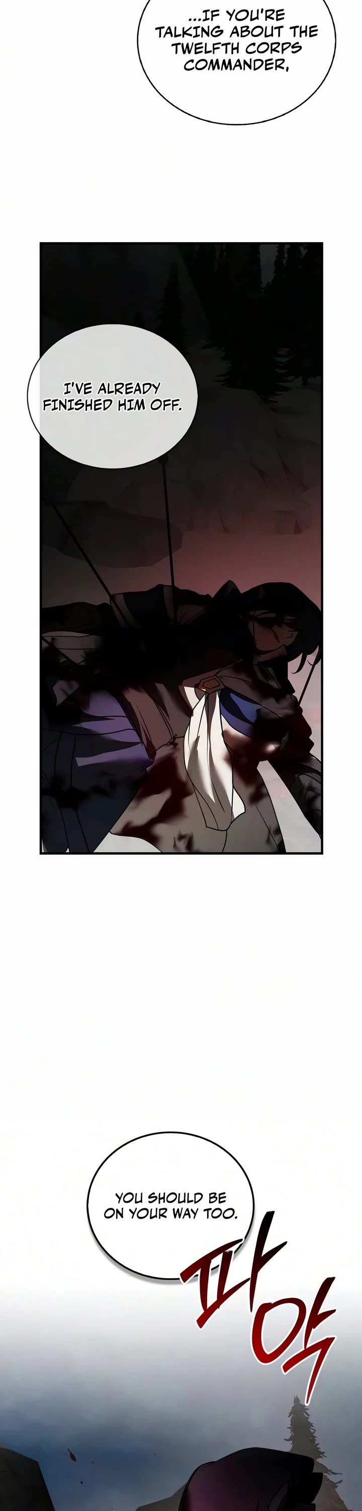 I’m Not That Kind of Talent Chapter 122 page 42 - Chapter 122