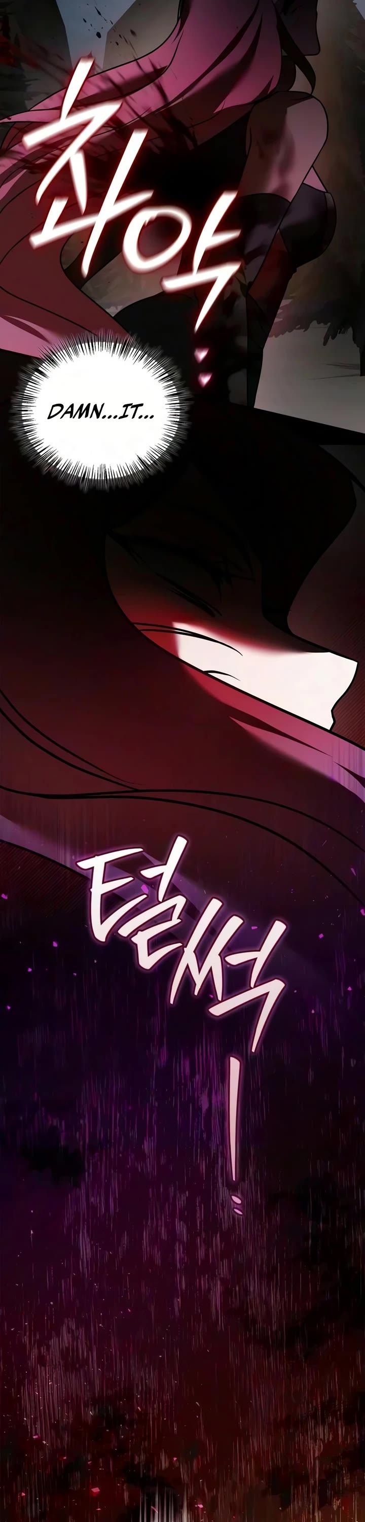 I’m Not That Kind of Talent Chapter 122 page 43 - Chapter 122