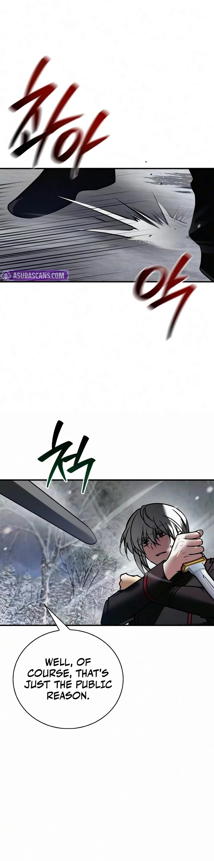 I’m Not That Kind of Talent Chapter 122 page 5 - Chapter 122