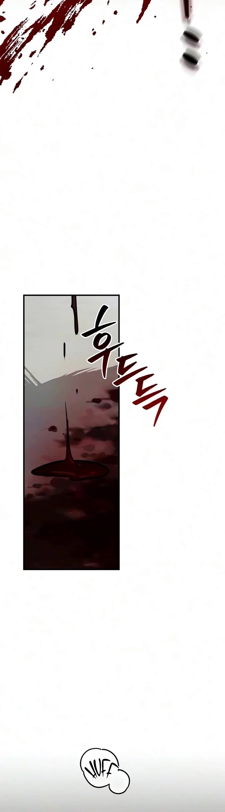 I’m Not That Kind of Talent Chapter 123 page 10 - Chapter 123