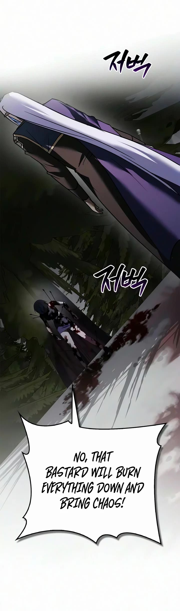 I’m Not That Kind of Talent Chapter 123 page 14 - Chapter 123