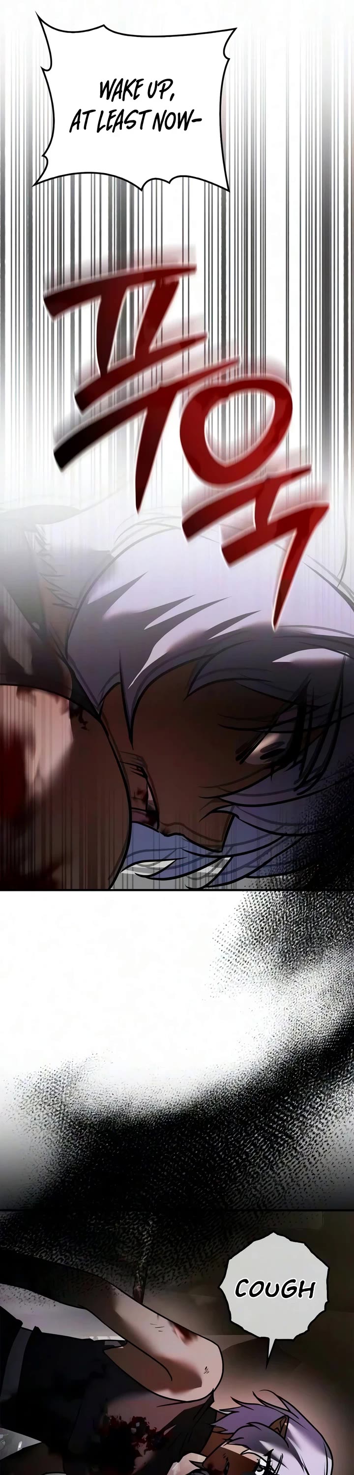 I’m Not That Kind of Talent Chapter 123 page 15 - Chapter 123