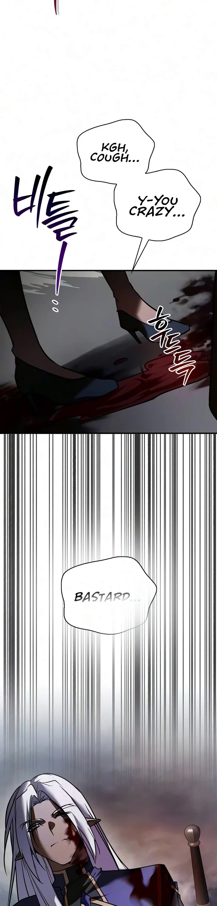 I’m Not That Kind of Talent Chapter 123 page 17 - Chapter 123