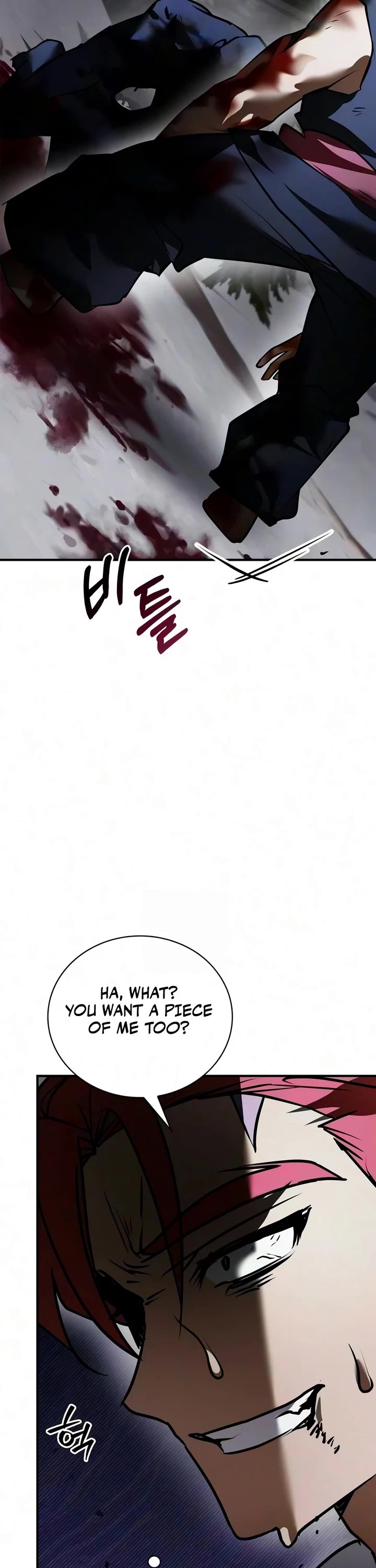 I’m Not That Kind of Talent Chapter 123 page 23 - Chapter 123