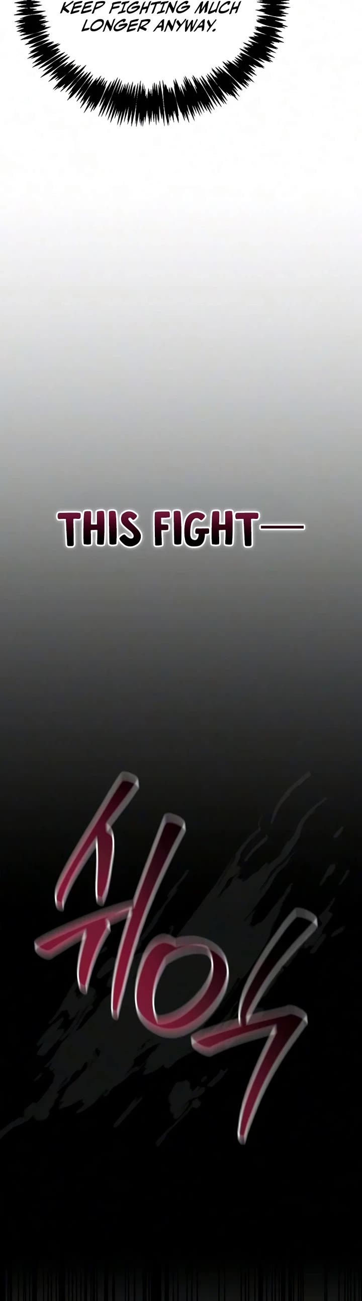 I’m Not That Kind of Talent Chapter 123 page 25 - Chapter 123