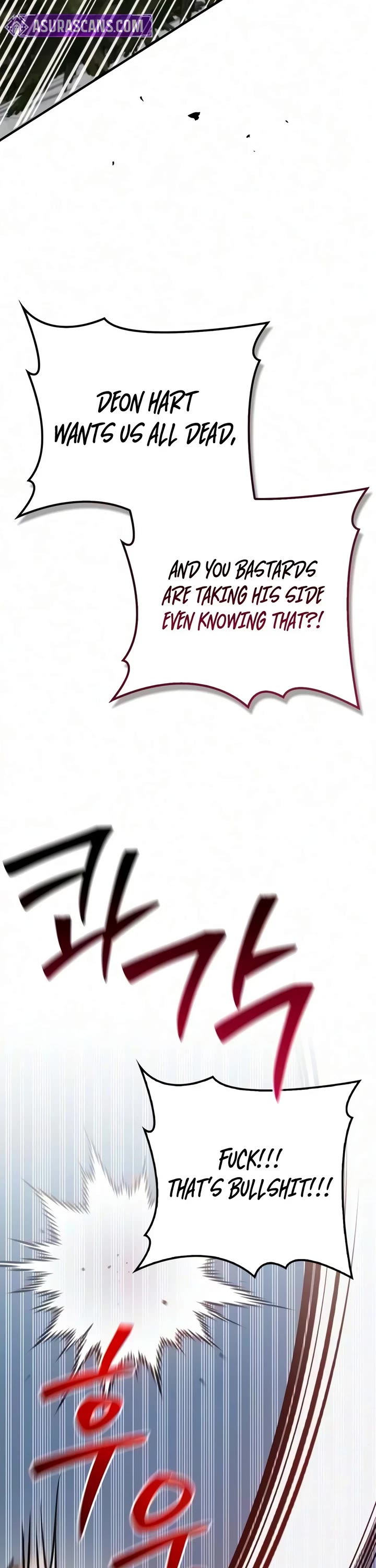 I’m Not That Kind of Talent Chapter 123 page 27 - Chapter 123