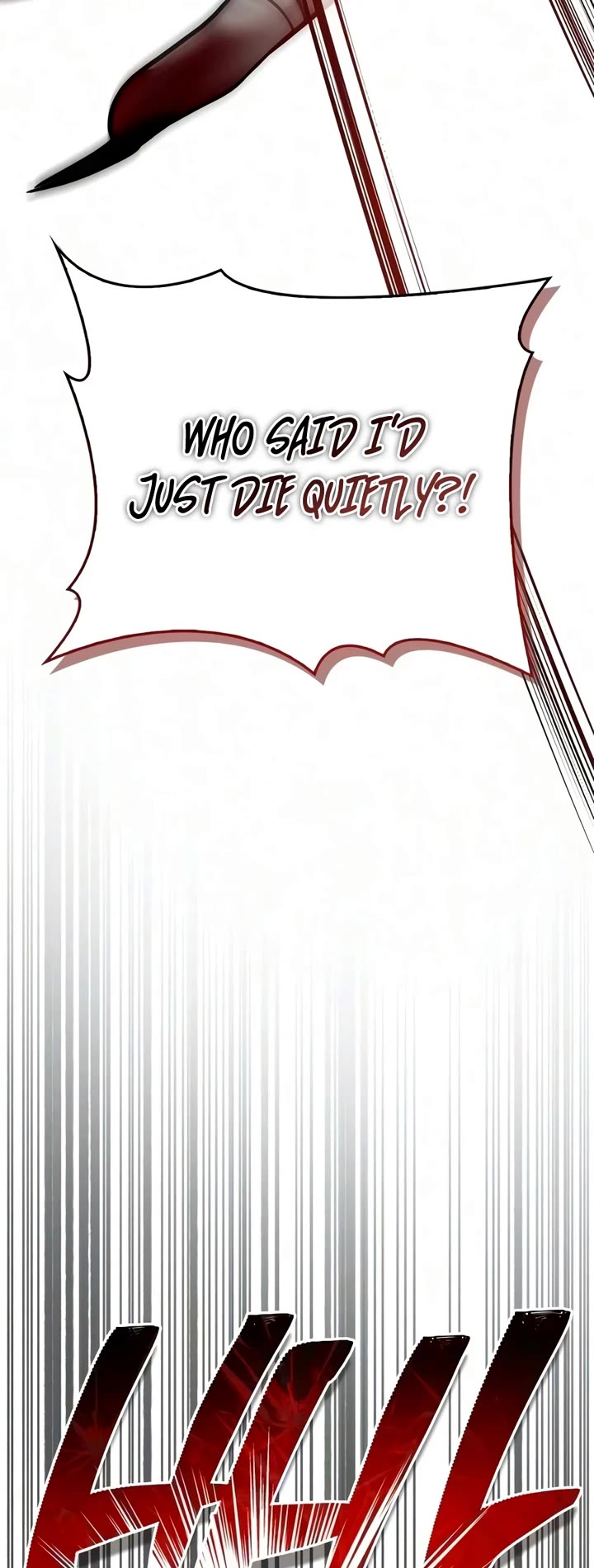 I’m Not That Kind of Talent Chapter 123 page 30 - Chapter 123