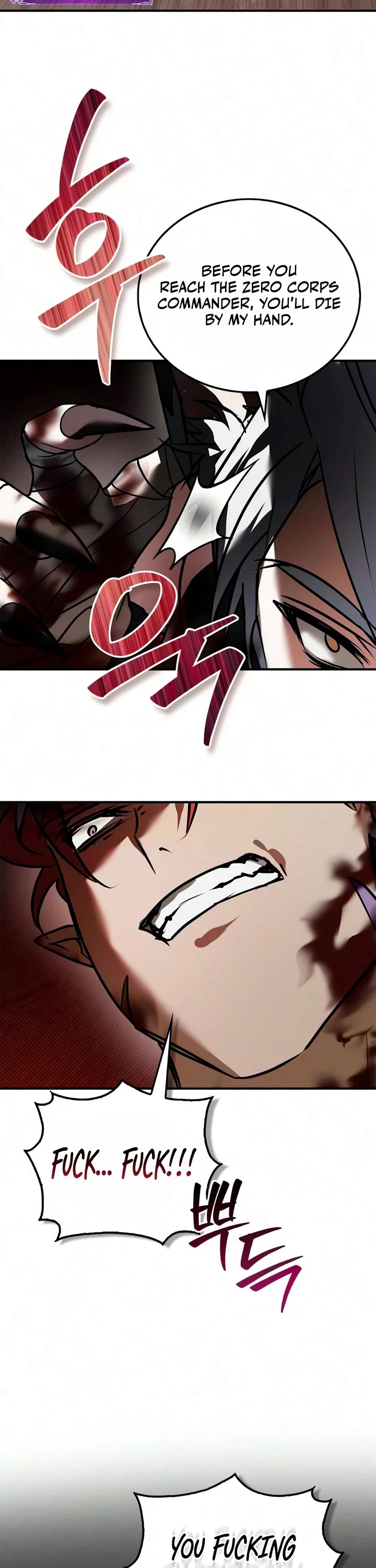 I’m Not That Kind of Talent Chapter 123 page 33 - Chapter 123
