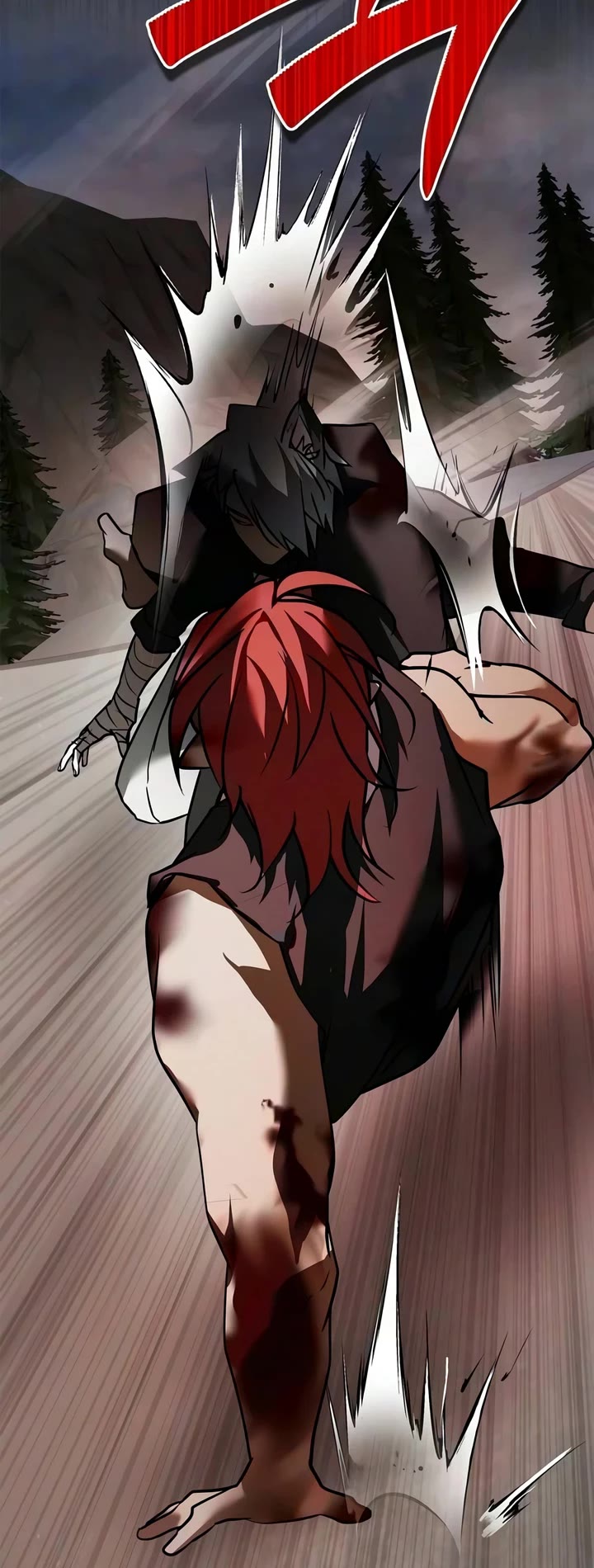I’m Not That Kind of Talent Chapter 123 page 35 - Chapter 123