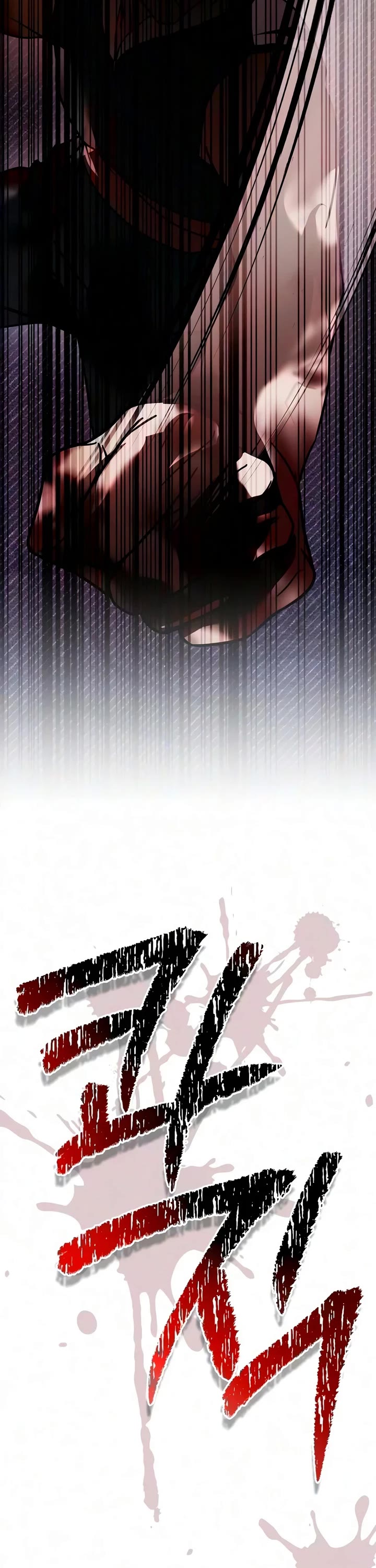 I’m Not That Kind of Talent Chapter 123 page 40 - Chapter 123
