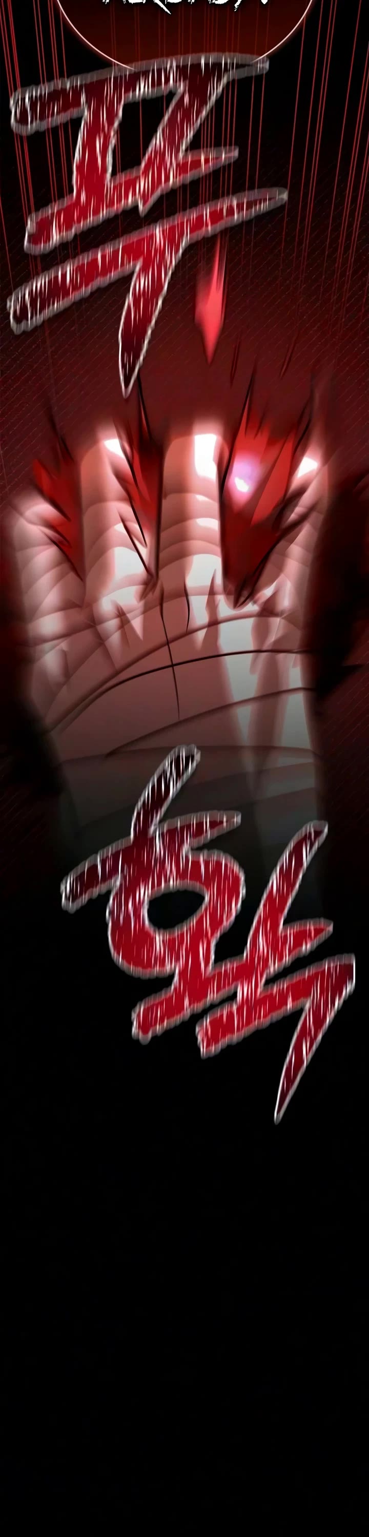 I’m Not That Kind of Talent Chapter 123 page 45 - Chapter 123
