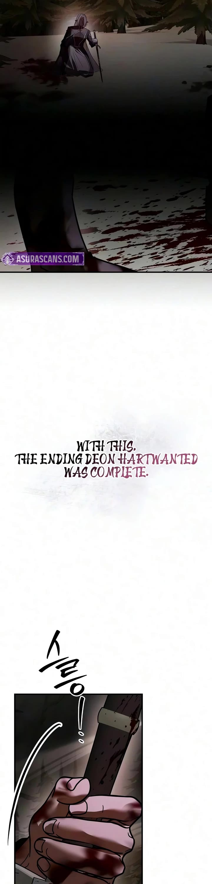 I’m Not That Kind of Talent Chapter 123 page 51 - Chapter 123