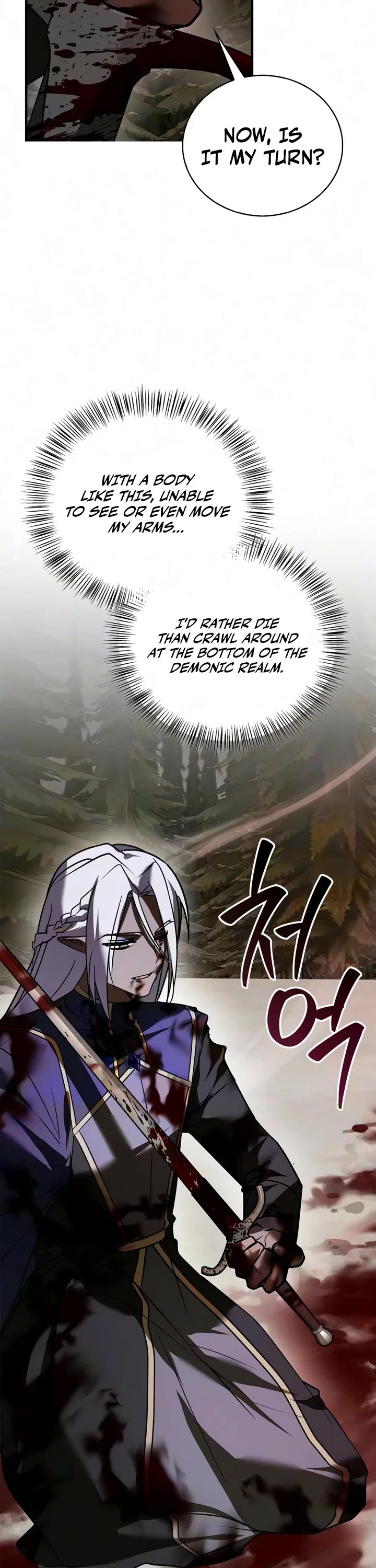 I’m Not That Kind of Talent Chapter 123 page 52 - Chapter 123