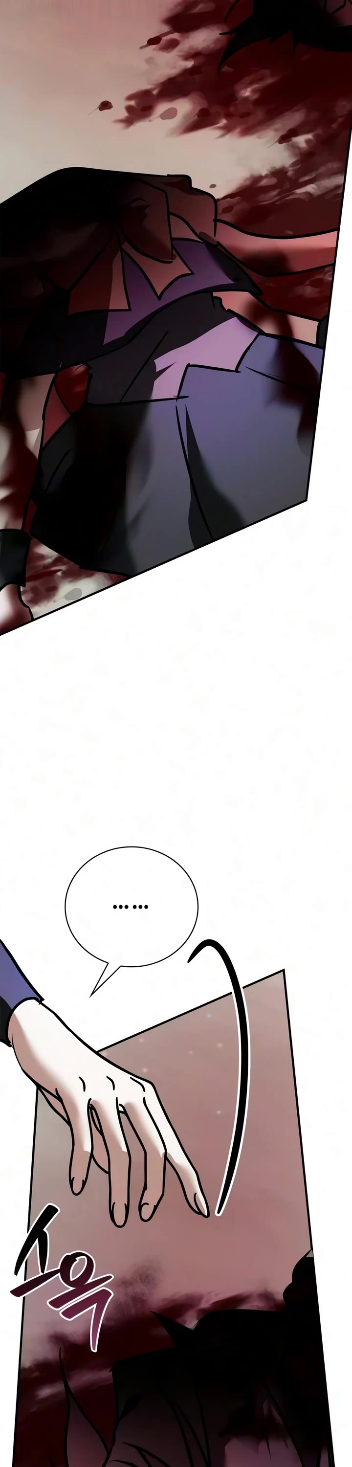I’m Not That Kind of Talent Chapter 123 page 57 - Chapter 123