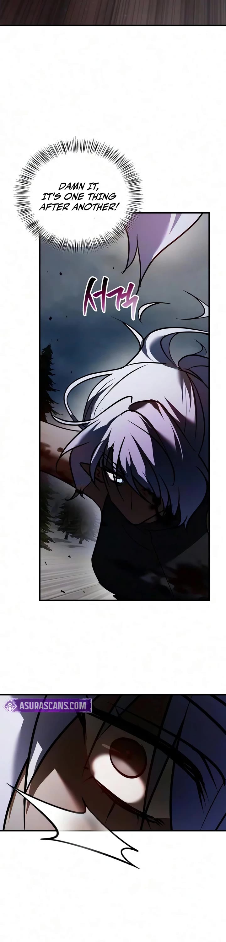 I’m Not That Kind of Talent Chapter 123 page 7 - Chapter 123