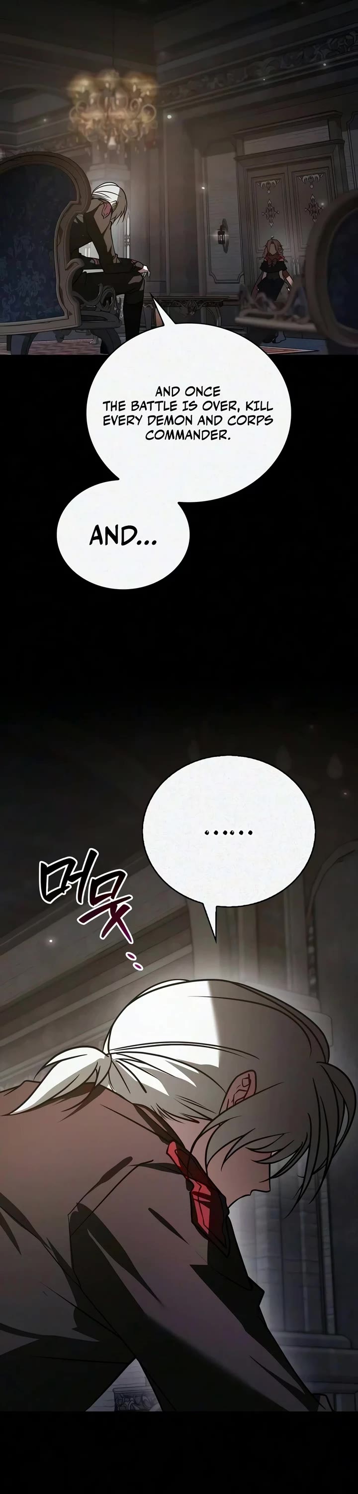 I’m Not That Kind of Talent Chapter 124 page 2 - Chapter 124