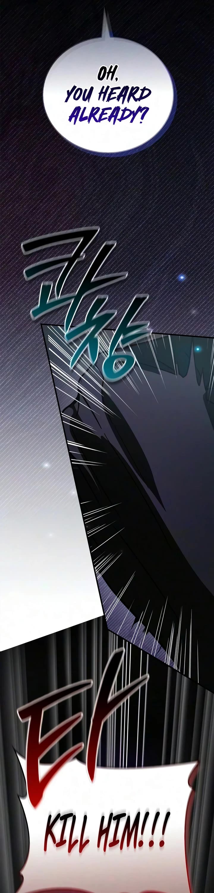 I’m Not That Kind of Talent Chapter 124 page 22 - Chapter 124