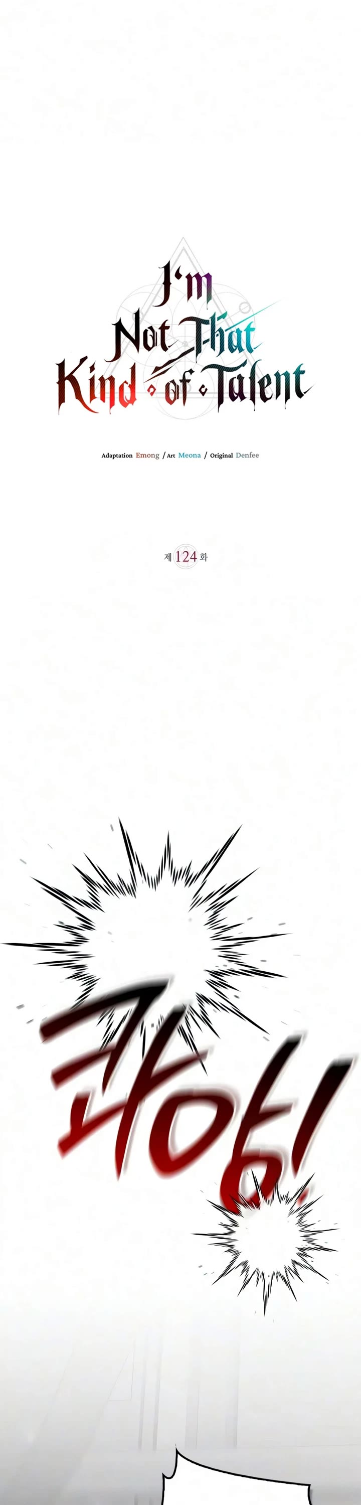 I’m Not That Kind of Talent Chapter 124 page 24 - Chapter 124