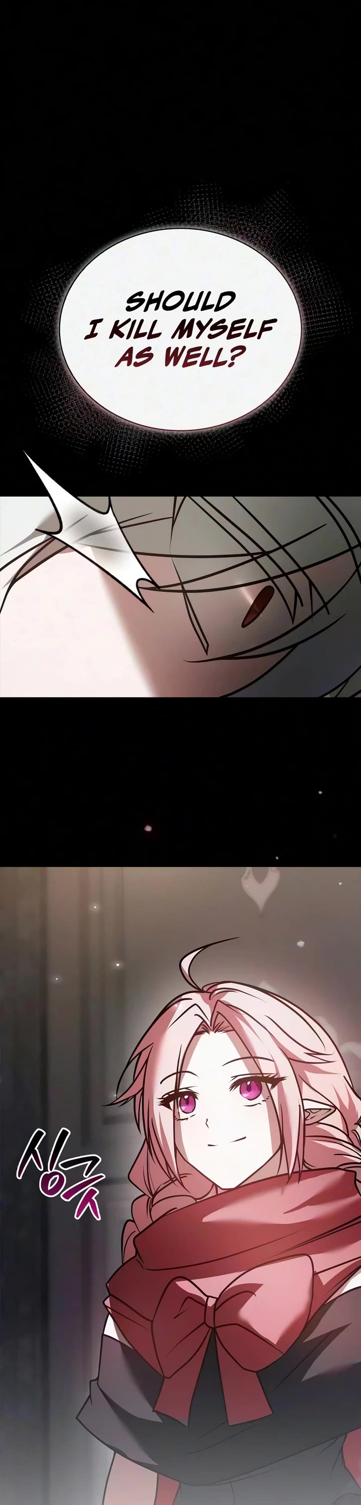 I’m Not That Kind of Talent Chapter 124 page 3 - Chapter 124