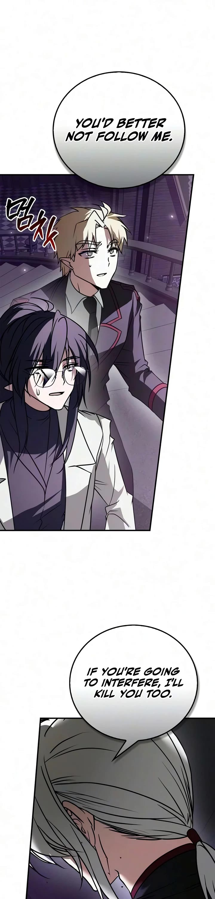 I’m Not That Kind of Talent Chapter 124 page 38 - Chapter 124