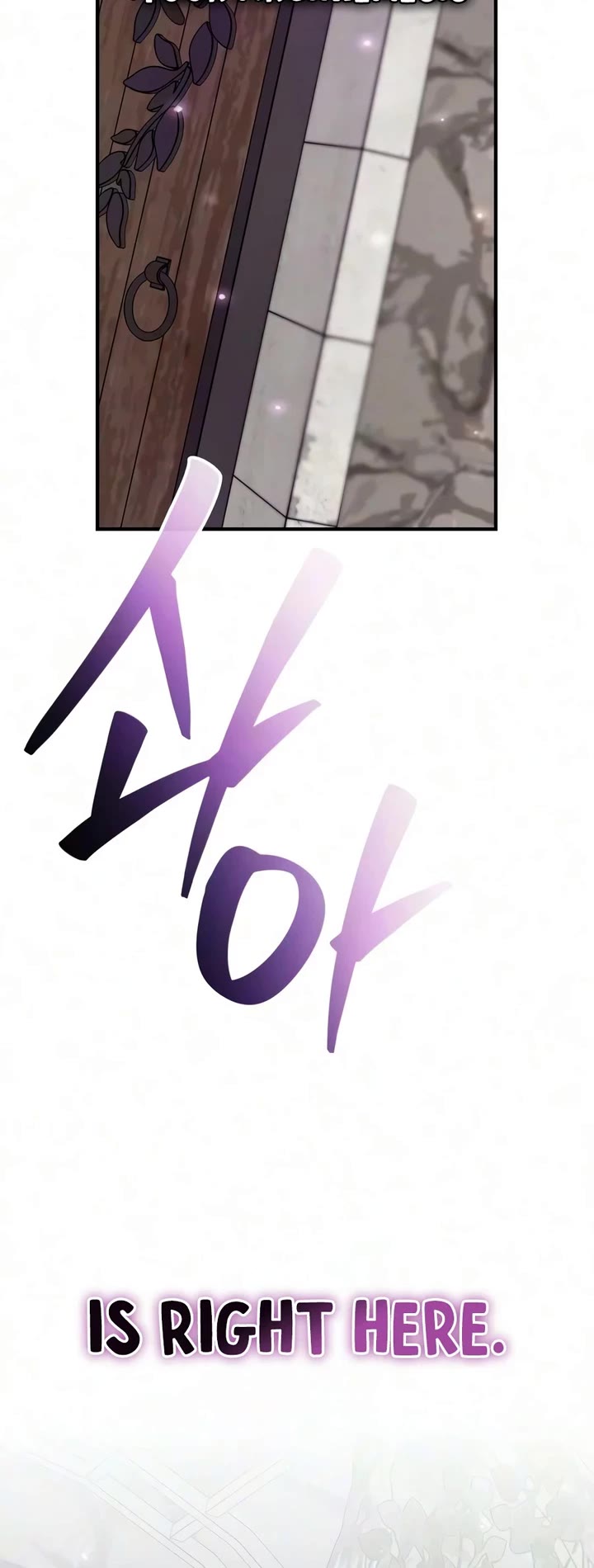 I’m Not That Kind of Talent Chapter 124 page 42 - Chapter 124