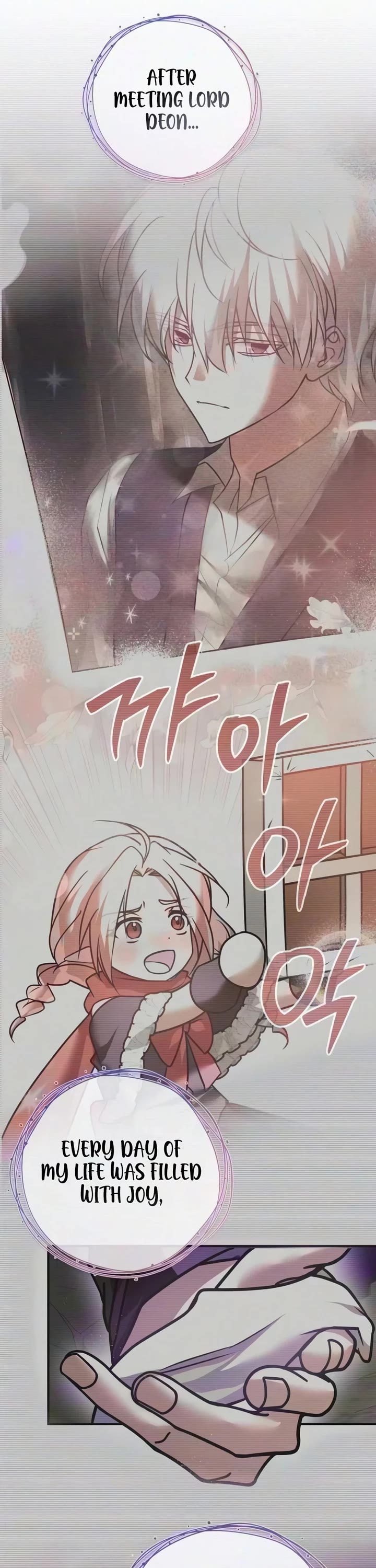 I’m Not That Kind of Talent Chapter 124 page 6 - Chapter 124