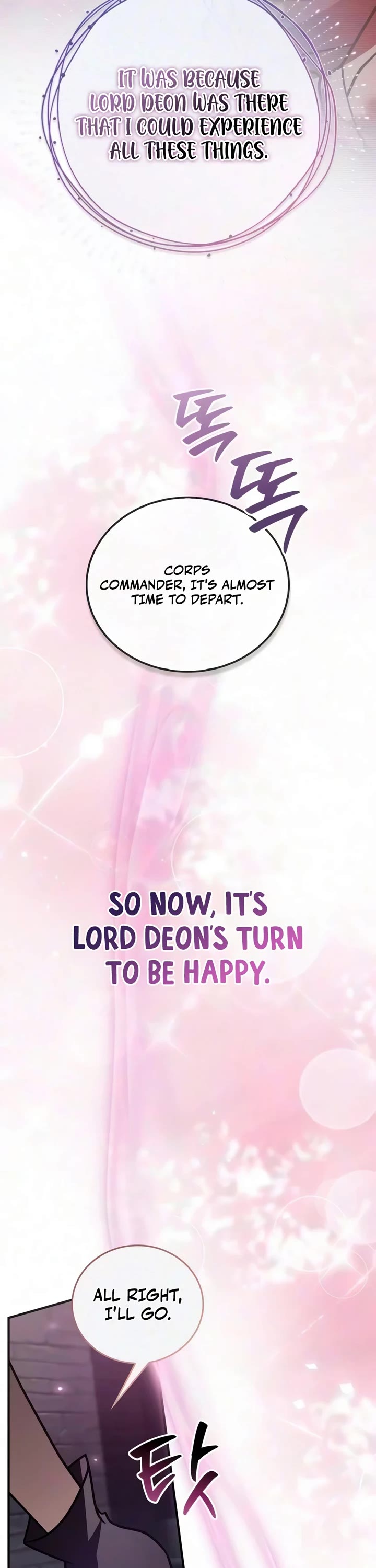 I’m Not That Kind of Talent Chapter 124 page 8 - Chapter 124