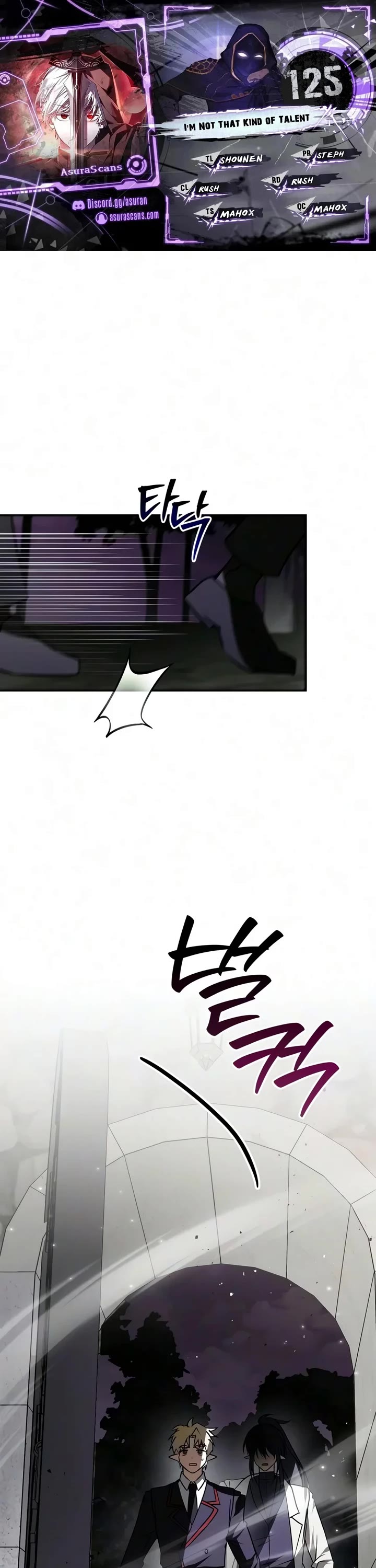 I’m Not That Kind of Talent Chapter 125 page 1 - Chapter 125