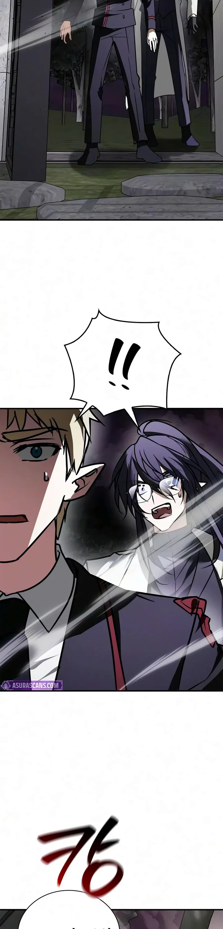 I’m Not That Kind of Talent Chapter 125 page 2 - Chapter 125
