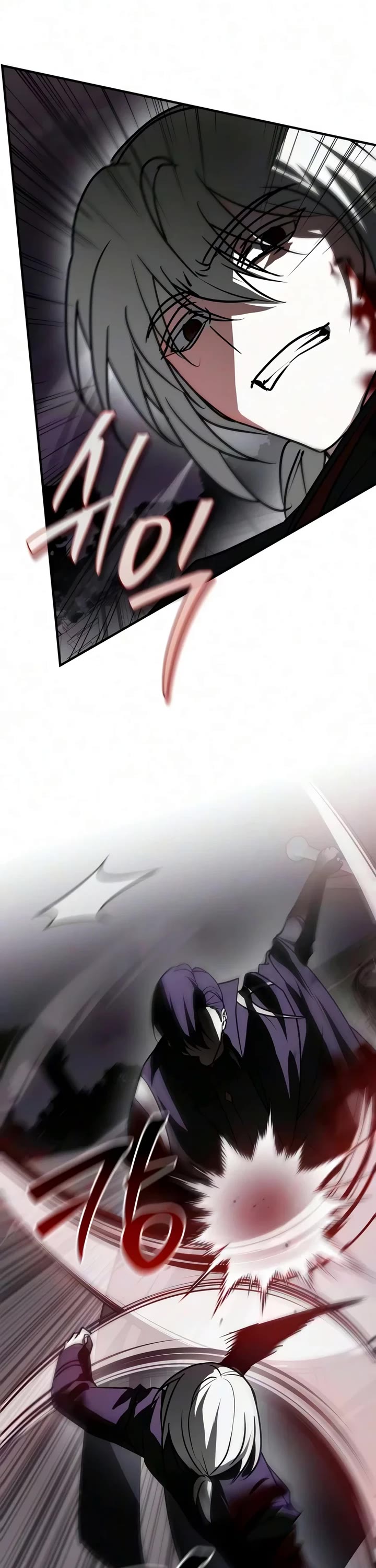 I’m Not That Kind of Talent Chapter 125 page 24 - Chapter 125