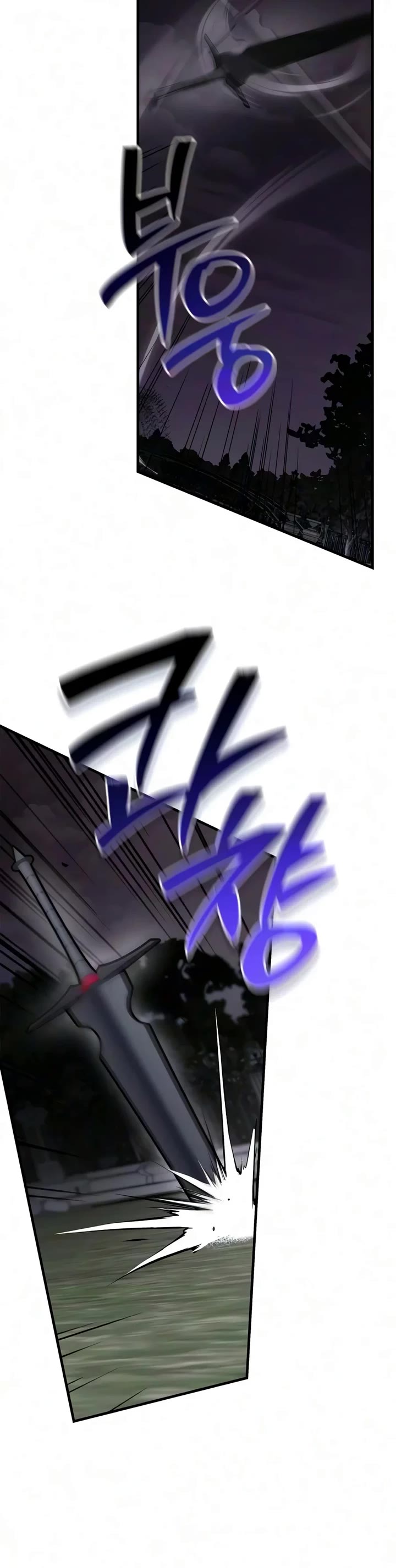 I’m Not That Kind of Talent Chapter 125 page 27 - Chapter 125
