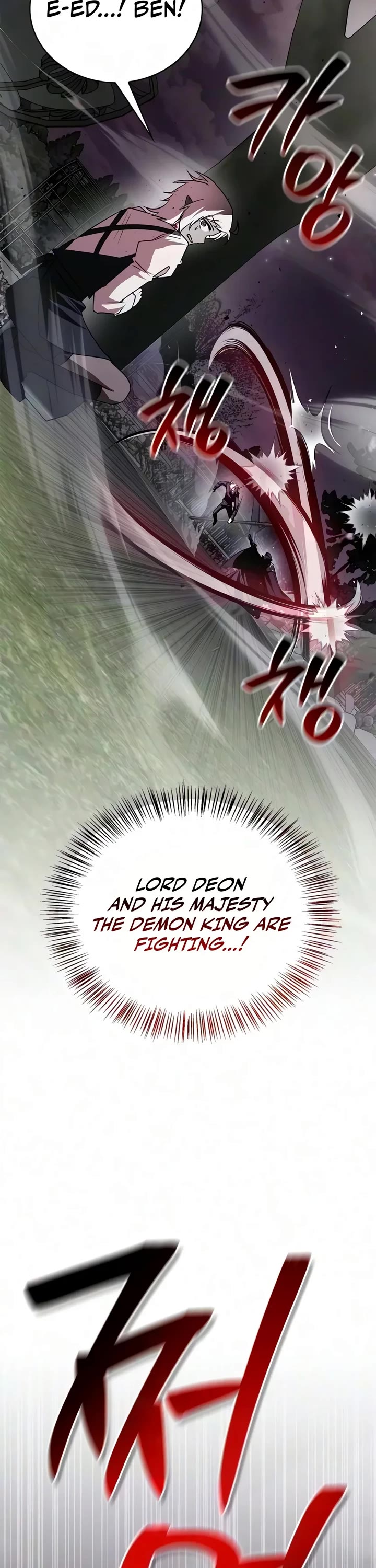 I’m Not That Kind of Talent Chapter 125 page 3 - Chapter 125