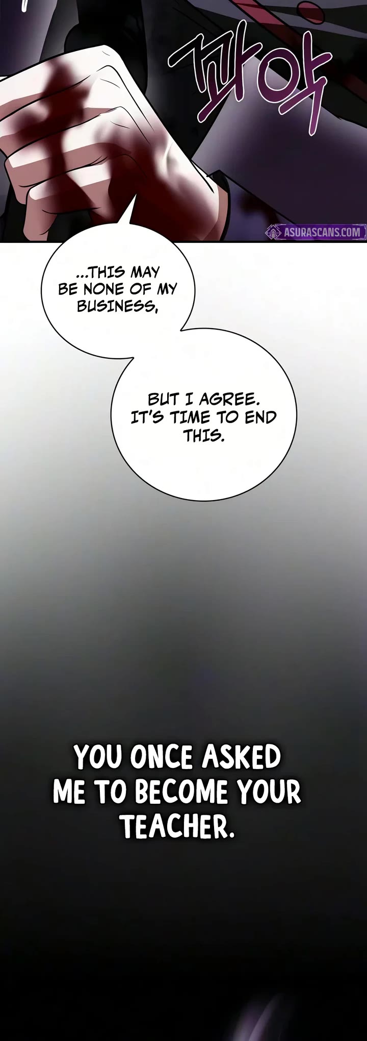 I’m Not That Kind of Talent Chapter 125 page 49 - Chapter 125