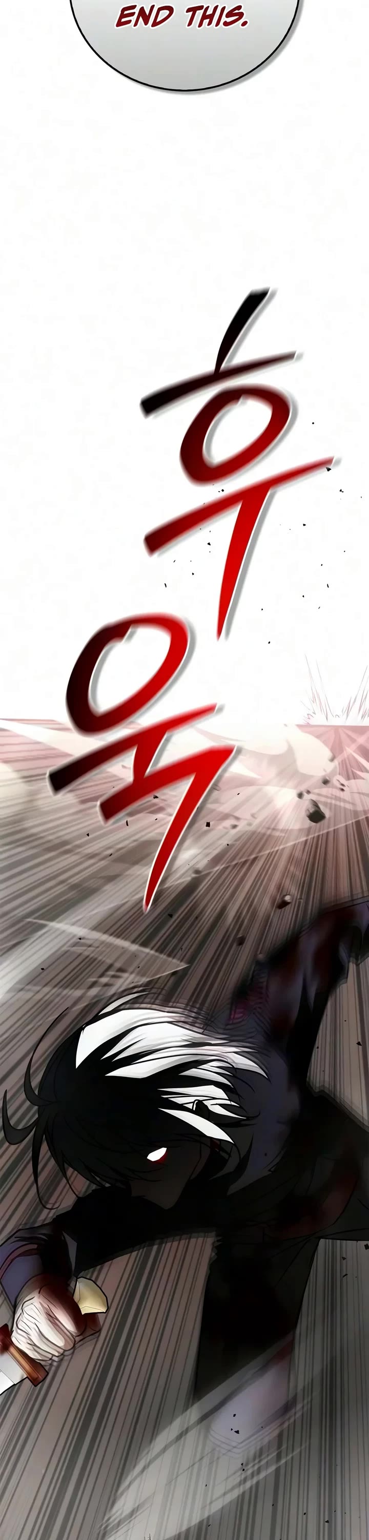 I’m Not That Kind of Talent Chapter 125 page 52 - Chapter 125