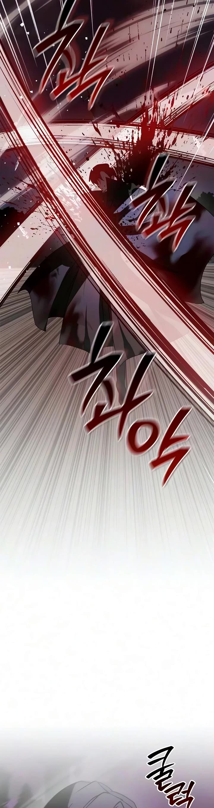 I’m Not That Kind of Talent Chapter 125 page 59 - Chapter 125