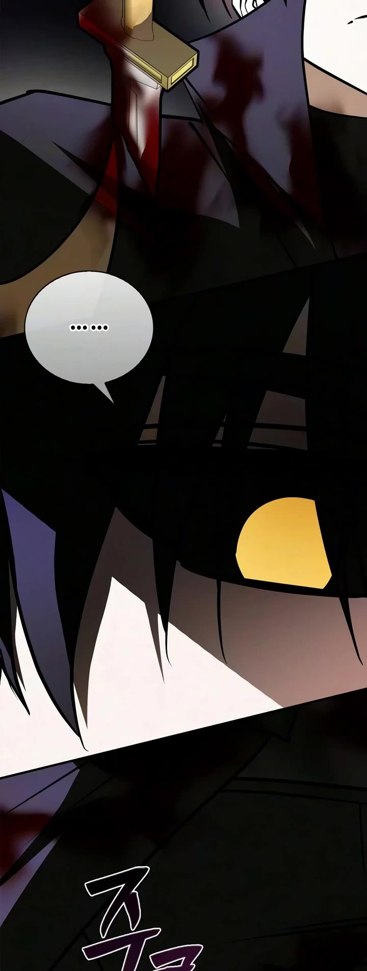 I’m Not That Kind of Talent Chapter 125 page 65 - Chapter 125