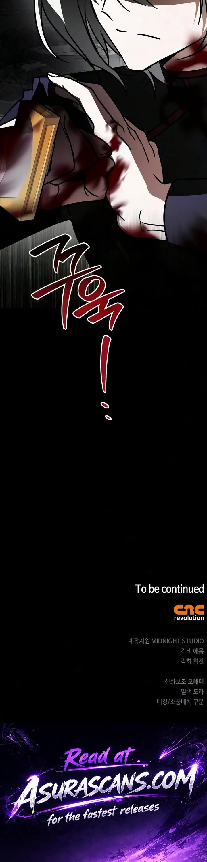 I’m Not That Kind of Talent Chapter 125 page 68 - Chapter 125