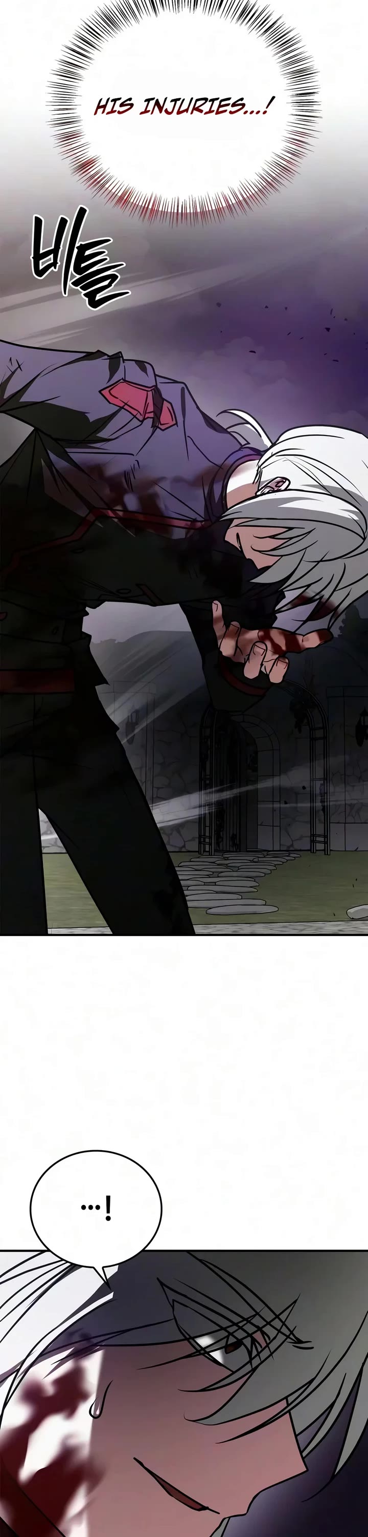I’m Not That Kind of Talent Chapter 125 page 8 - Chapter 125