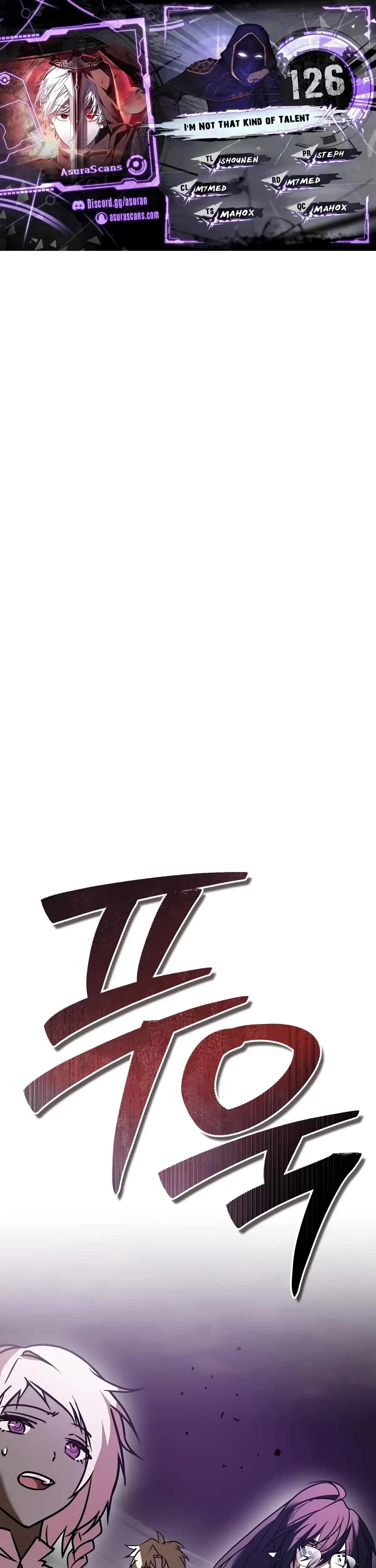 I’m Not That Kind of Talent Chapter 126 page 1 - Chapter 126