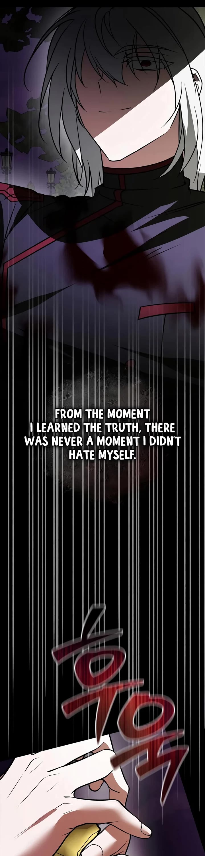 I’m Not That Kind of Talent Chapter 126 page 13 - Chapter 126