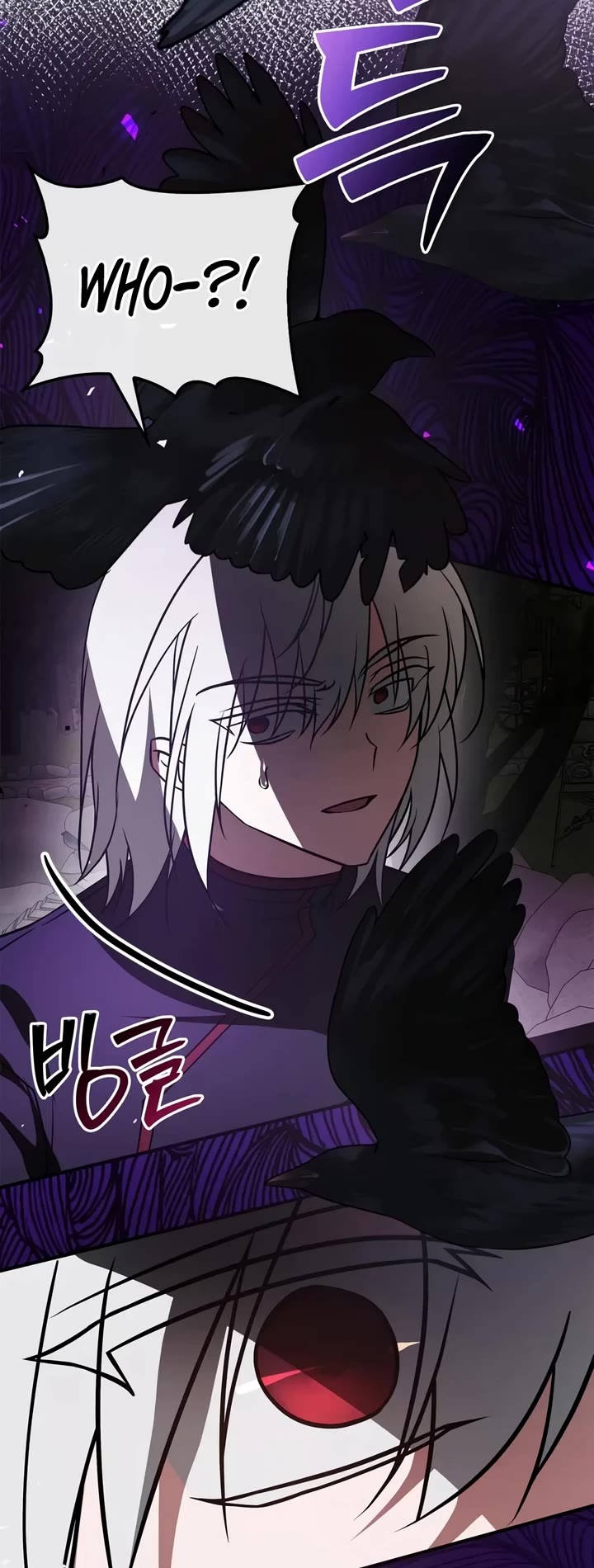 I’m Not That Kind of Talent Chapter 126 page 21 - Chapter 126