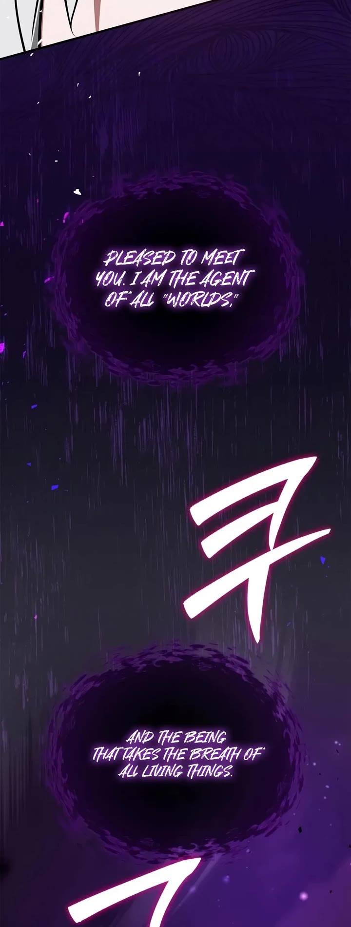 I’m Not That Kind of Talent Chapter 126 page 22 - Chapter 126