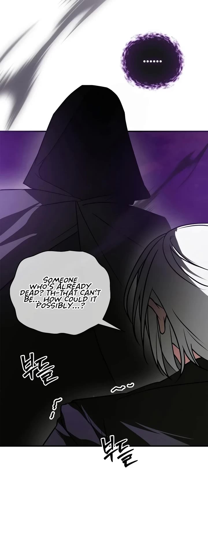 I’m Not That Kind of Talent Chapter 126 page 28 - Chapter 126