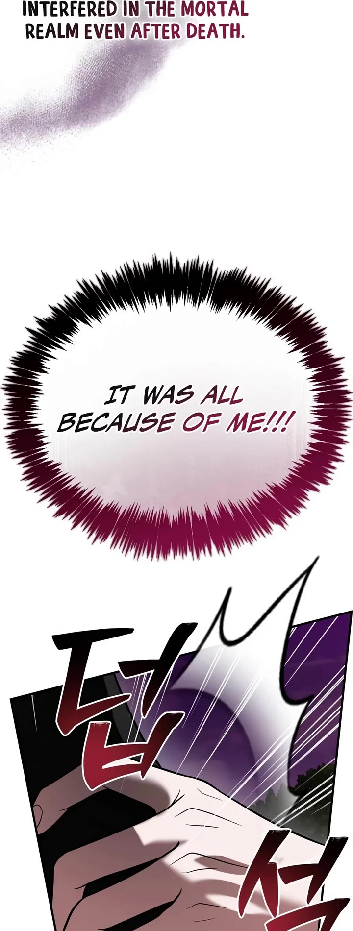 I’m Not That Kind of Talent Chapter 126 page 38 - Chapter 126