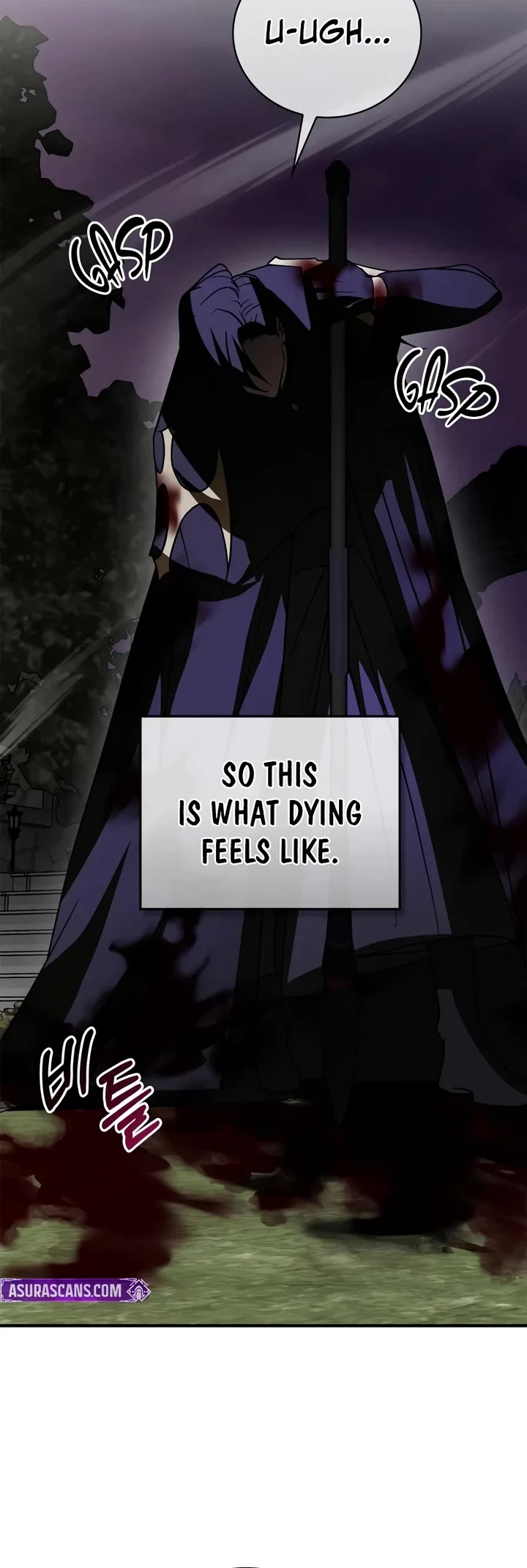 I’m Not That Kind of Talent Chapter 126 page 4 - Chapter 126