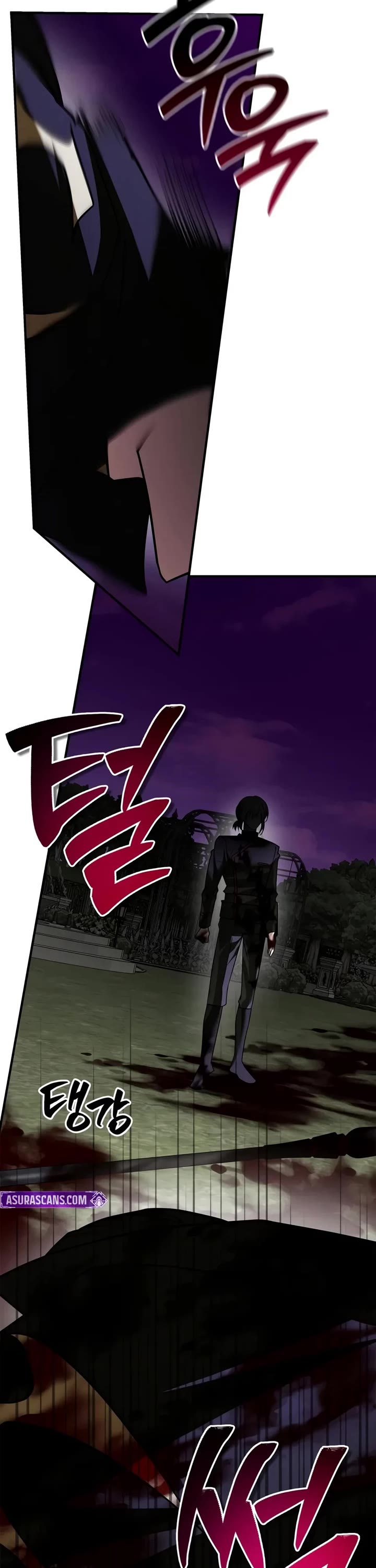 I’m Not That Kind of Talent Chapter 126 page 8 - Chapter 126