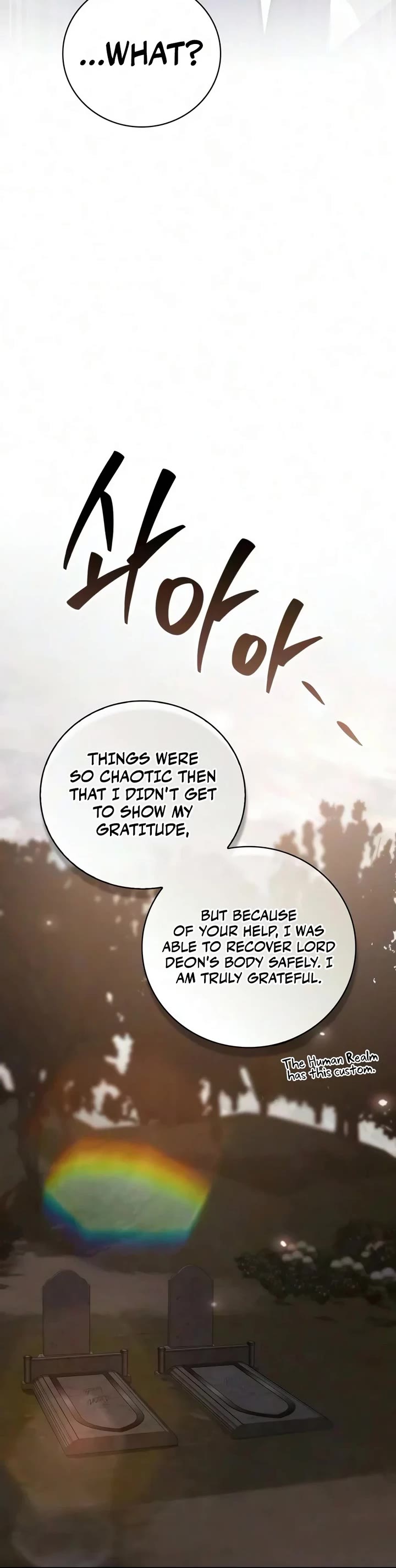 I’m Not That Kind of Talent Chapter 127 page 12 - Chapter 127 [END]