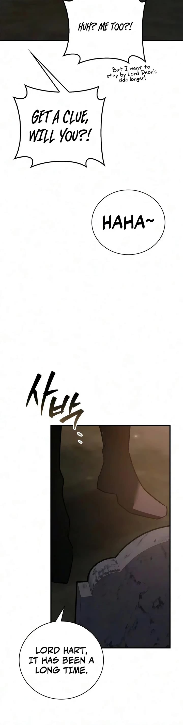 I’m Not That Kind of Talent Chapter 127 page 18 - Chapter 127 [END]