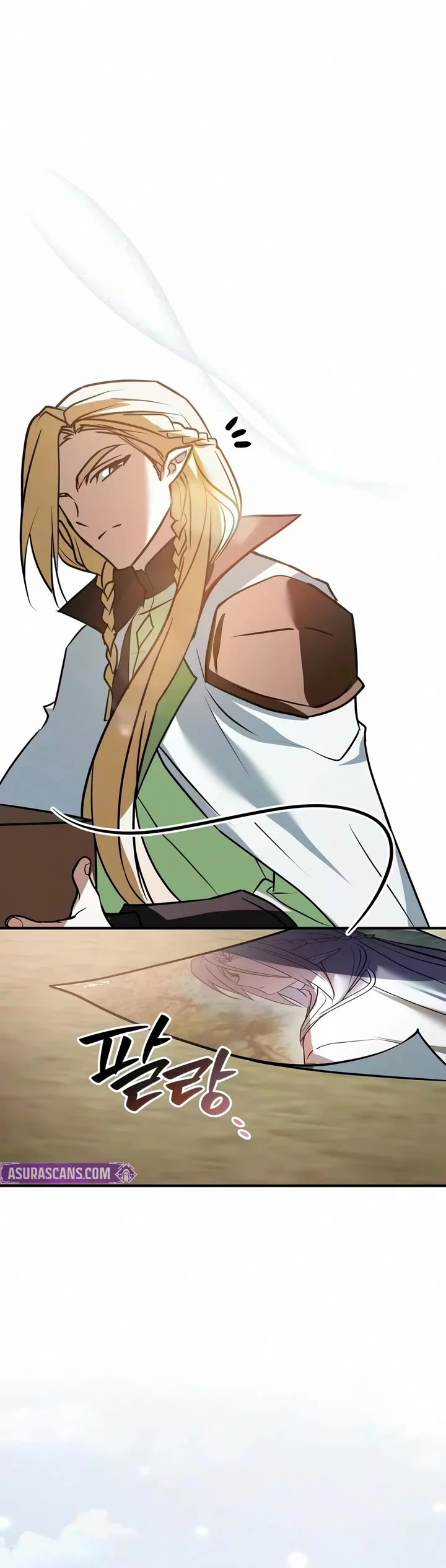 I’m Not That Kind of Talent Chapter 127 page 24 - Chapter 127 [END]