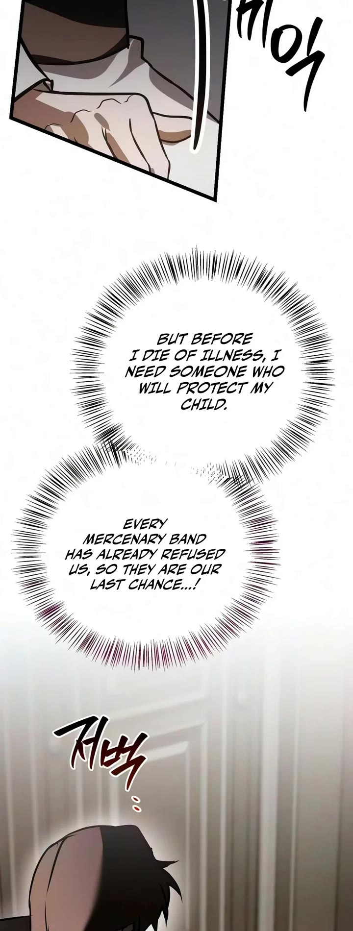 I’m Not That Kind of Talent Chapter 127 page 39 - Chapter 127 [END]